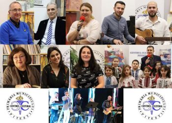 Centrul Cultural Pitești organizează, în perioada 19 – 23 decembrie 2022, noi evenimente cultural-educative