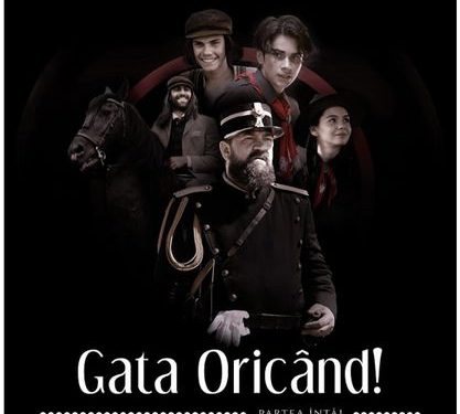 Film românesc realizat după o întâmplare reală, la Cinematograful București!