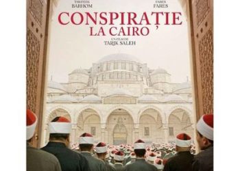 Film în premieră, în start de an