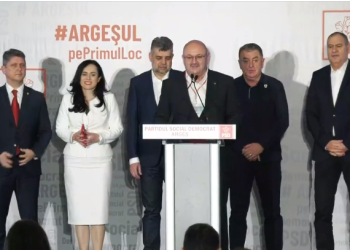 Declarații de presă după alegerea liderului PSD Argeș