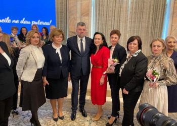 Simona Bucura-Oprescu: Da, doamnelor și domnilor! Femeile ne dau puterea!