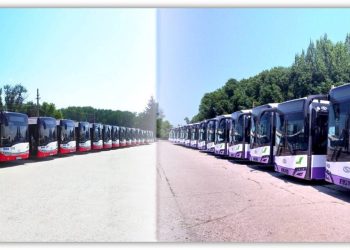 Gentea: Încă o localitate și-a manifestat dorința de a se integra în transportul metropolitan!