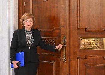 Cristina Stocheci: Profesorul dr. Alexandru Rafila și echipa sa își asumă responsabilitatea adecvării la realitate și la Planul European specific a unuia dintre cele mai importate programe ale Sănătății – cel privind combaterea și controlul cancerului
