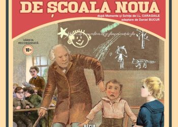 Consiliul Județean Argeș vă invită să participați la activitățile cultural – artistice organizate de către instituțiile subordonate în perioada 22 – 28 aprilie 2023