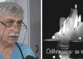 A murit medicul Gheorghe Frătoaica