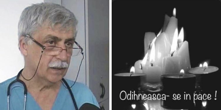 A murit medicul Gheorghe Frătoaica
