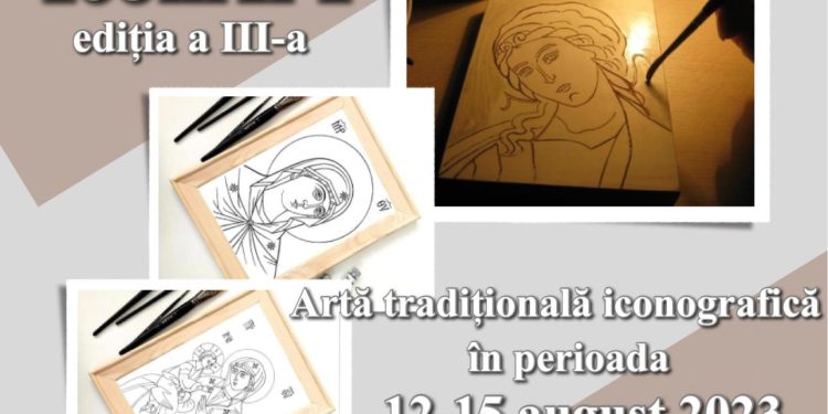 Începe IconArT 2023!