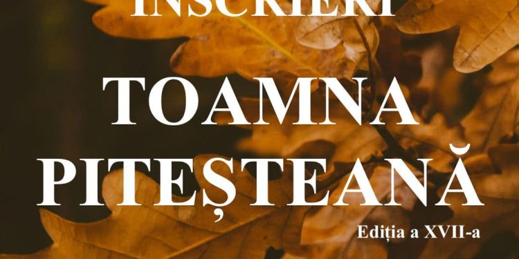 Începe o nouă ediție a Toamnei Piteștene