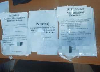 Pitești: Afișarea neautorizată a anunțurilor pe domeniul public se sancționează conform legislației în vigoare!