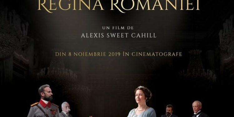 Proiecții speciale în week-end, la Cinematograful de Artă București