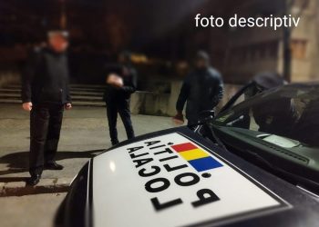 Polițist local în stare gravă după ce a fost agresat în centrul Piteștiului!