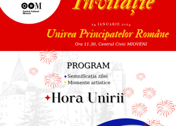 Mioveni: 165 ani de la Mica Unire!