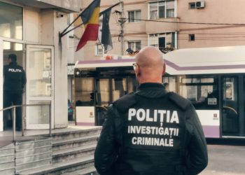 ,,Obiect suspect” găsit de un polițist în timpul liber și restituit
