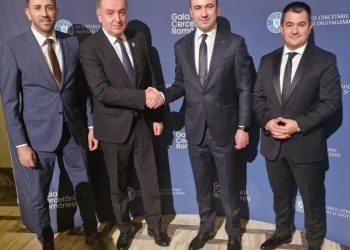 LIVE / Gala Cercetării Românești – ediția 2024