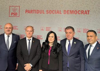 Ion Mînzînă: ”Mă bucur că au intrat în familia PSD oameni gospodari”