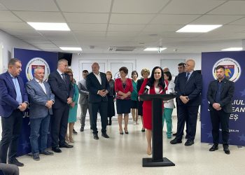 VIDEO / Ministrul Simona Bucura-Oprescu: Investițiile pentru centrul de tratament și recuperare pentru copii cu dizabilități de la Spitalul de Pediatrie Pitești, un exemplu de bune practici!