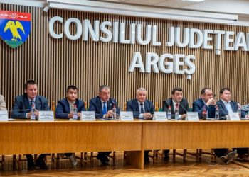 Consiliul Județean Argeș și SJUP au organizat conferința internațională cu tema: “NOUTĂŢI ÎN PATOLOGIA ŞI TRATAMENTUL NEUROCHIRURGICAL”