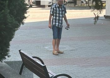 Bărbat băut, amendat de Poliția Locală Pitești