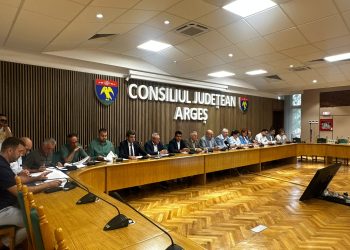 La Consiliul Județean Argeș a fost lansat astăzi cel mai mare proiect cu finanțare europeană din Regiunea Sud Muntenia!