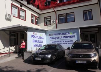 Spitalul Orășenesc Mioveni oferă pacienților și tuturor cetățenilor interesați pachetul de servicii medicale de bază în asistență medicală ambulatorie de specialitate pentru specialitățile paraclinice