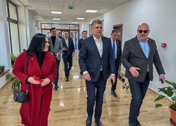 Ion Mînzînă: Marcel Ciolacu va fi președintele tuturor Românilor!