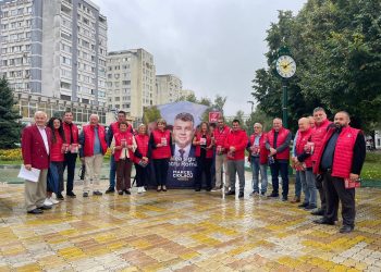 Marcel Ciolacu și PSD – Calea sigură pentru România!