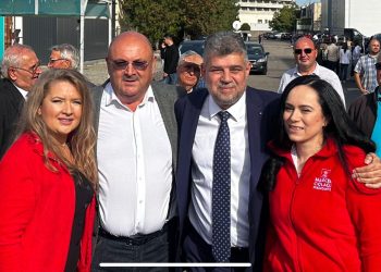 Ministrul Simona Bucura-Oprescu și președintele Ion Mînzînă, alături de premierul Marcel Ciolacu la depunerea candidaturii pentru președinția României