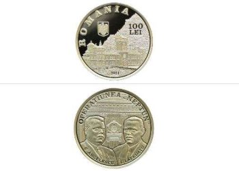 BNR lansează o monedă de aur cu tema 80 de ani de la desfăşurarea Operaţiunii ”Neptun”