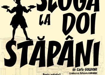 Program la Teatrul „Alexandru Davila” din Pitești: 07-08 decembrie 2024