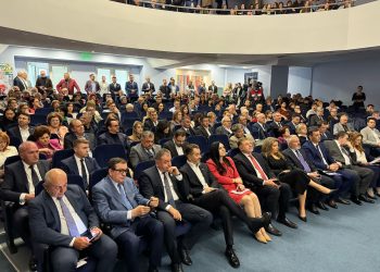 Miniștrii Simona Bucura-Oprescu și Alexandru Rafila, la prima ediție a Simpozionului Internațional „Carol Davila” de la Pitești: “Educație, Social, Sănătate”