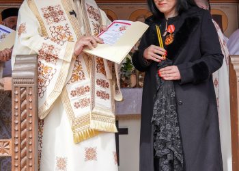 Ministrul Simona Bucura-Oprescu a primit medalia creștin ortodoxă ,,Sf. Mc. Filoteea”