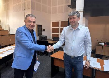 Moșoaia:  O nouă linie metropolitană pentru călători