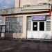 Mioveni: Program special la Evidența Populației în weekendul alegerilor prezidențiale