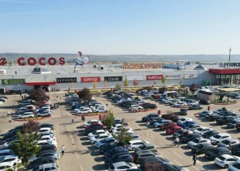 La Cocoș a deschis hipermarketul din Pitești