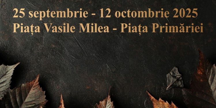 Se dă startul înscrierilor pentru „TOAMNA PITEȘTEANĂ” 2025, ediția a XIX-a!