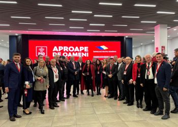 PSD – Aproape de oameni, împreună pentru România!