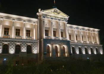 Sesiunea Națională de Comunicări Științifice – Ediția a LV-a