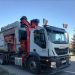 Programul de colectare a deșeurilor în zilele de 30 noiembrie – Sfântul Apostol Andrei – și 1 Decembrie – Ziua Națională a României, în Pitești