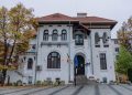 Programul Serviciului de Stare Civilă Pitești în perioada sărbătorilor de iarnă