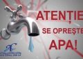 Apă întreruptă temporar pe mai multe străzi din Ștefănești din cauza unei avarii