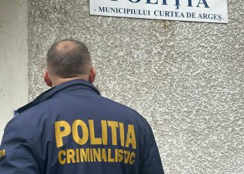 ”Obiect suspect” găsit de un polițist în timpul liber, în apropierea unui sediu bancar din Curtea de Argeș
