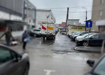 Sens unic de circulație, pe strada Traian Vuia – Pitești