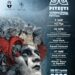 Festivalul Internațional de Teatru în Stradă PISTF revine la Pitești, cu ediția a IV-a!