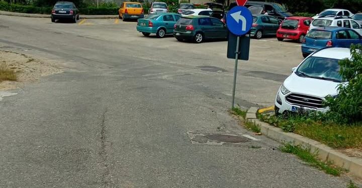 Sens unic de circulație pe strada Gheorghe Țițeica – Pitești